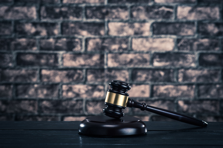 上海刑事律師解析：非法低價出讓國有土地使用權罪量刑標準