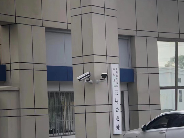 上海刑事案件律師排名網師提出了農村基層容易犯多少罪的主題
