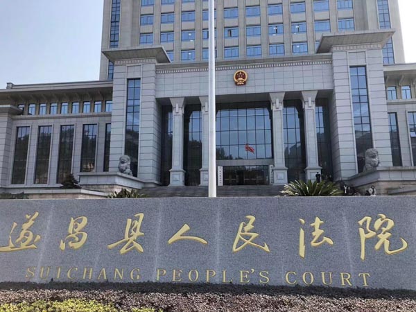 普法課堂—上海取保候?qū)徛蓭熤v解什么是刑事拘留