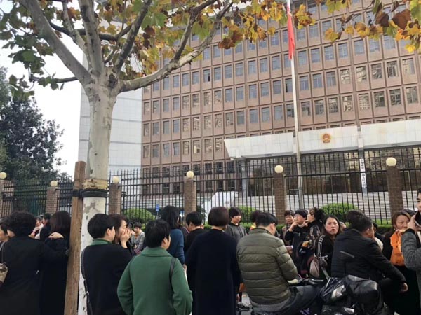 上海刑事專業(yè)律師告訴您以房產(chǎn)交易形式收受賄賂的犯罪數(shù)額認定問題