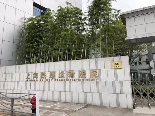 醉酒駕車連續(xù)沖撞致多人傷亡如何定罪處罰？上海找刑事案件律師告訴您