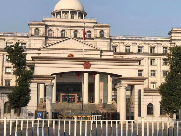 上海集資詐騙罪律師來講講ICO項目發起人是否構成非法吸收公眾存款罪？