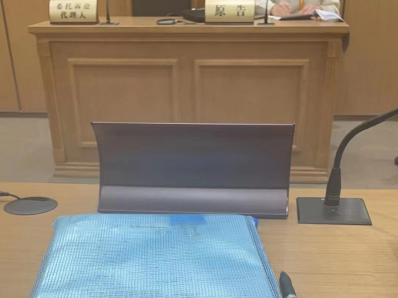 故意傷害罪判刑標(biāo)準(zhǔn)是什么？上海著名刑事辯護(hù)律師來(lái)回答