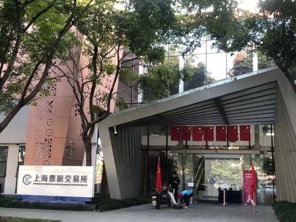 上海刑事著名律師來講講盜竊定期存單從銀行冒名取款的行為如何定性