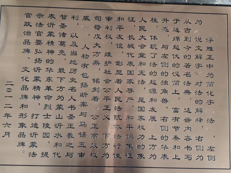 如何變更強制措施？上海取保候審律師為您解答