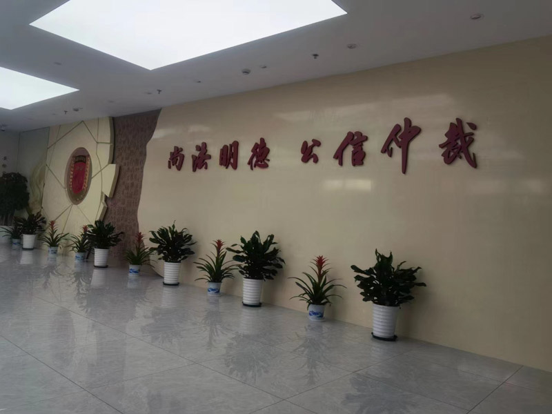 上海著名刑事辯護律師提醒：脫逃罪會被追究什么刑事責任？