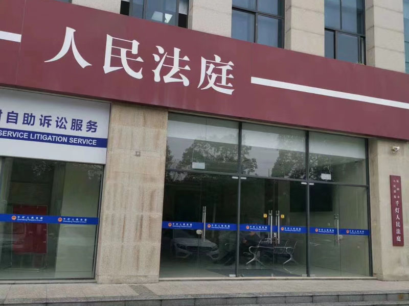 上海刑事著名律師來講講盜竊定期存單從銀行冒名取款的行為如何定性