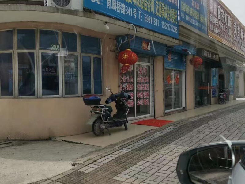 非法集資案件的典型手法及其防范措施有哪些？上海非法集資案件律師告訴您