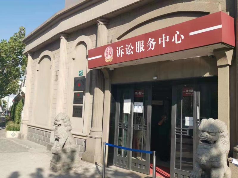 職務(wù)犯罪有哪些種類？上海刑事案件律師教你該如何認(rèn)定？