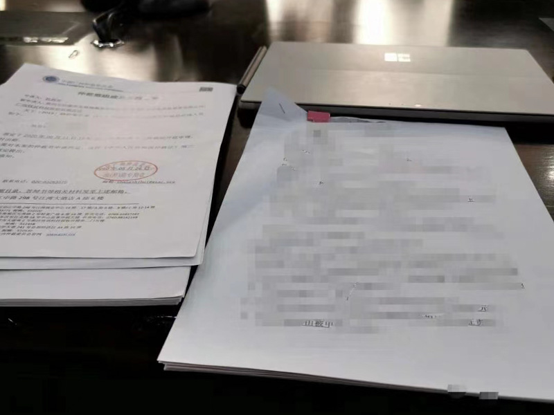 上海刑事專業(yè)律師告訴您以房產(chǎn)交易形式收受賄賂的犯罪數(shù)額認定問題