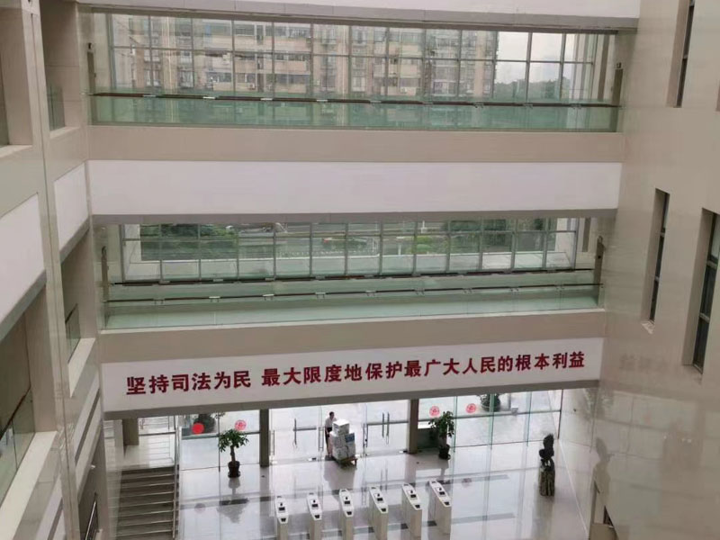 代幣融資的騙局是怎樣的？上海刑事案件律師來講講