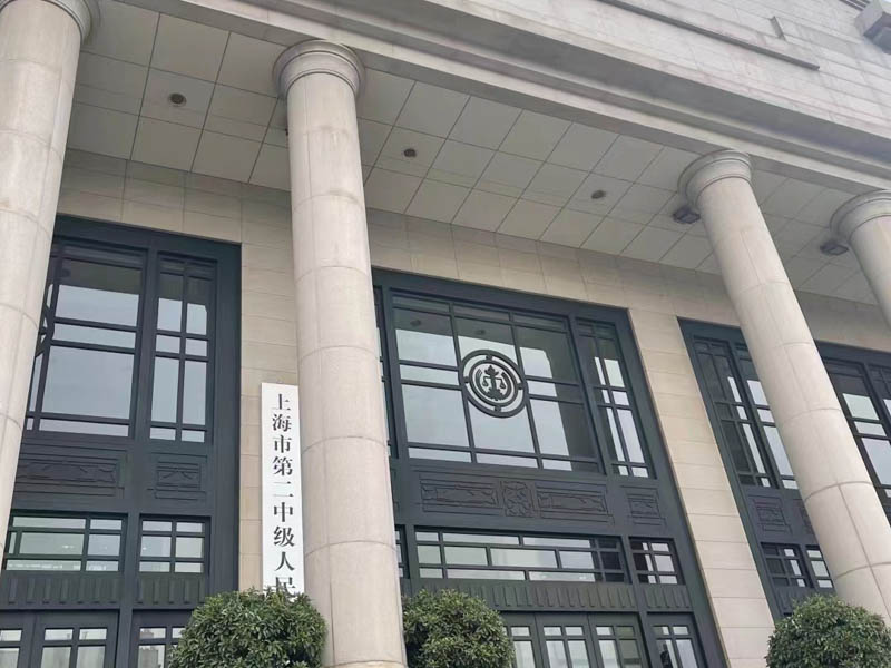 如何理解參加黑社會性質組織罪的主觀要件？上海取保候審律師告訴您
