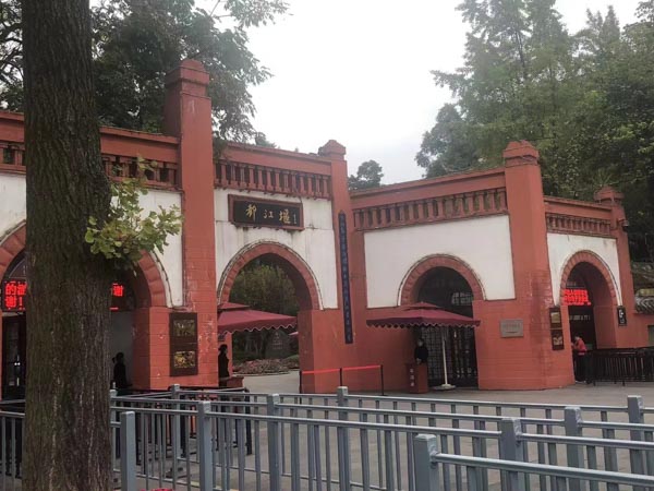 頻仍交易賺取客戶高額手續費，上海刑事案件律師來講講假期貨騙局