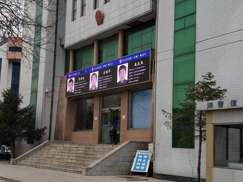 如何理解侵占罪中的代為保管他人財物？上海刑事案件找律師告訴您
