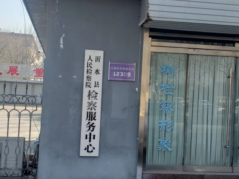醉酒駕車連續(xù)沖撞致多人傷亡如何定罪處罰？上海找刑事案件律師告訴您