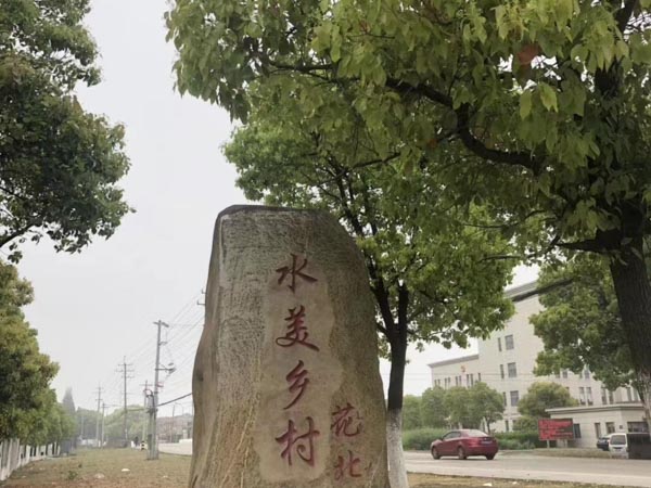 海關查獲大批涉嫌走私物品！上海走私罪律師為您解答