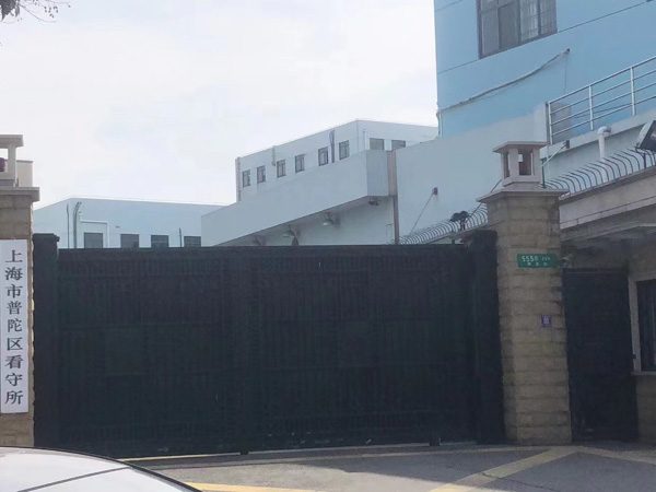 如何理解侵占罪中的代為保管他人財物？上海刑事案件找律師告訴您