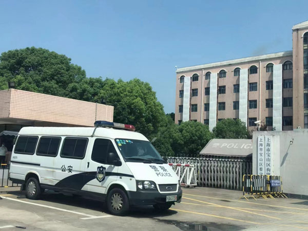 玩忽職守罪適用法律時效應如何理解？上海著名刑事律師來回答
