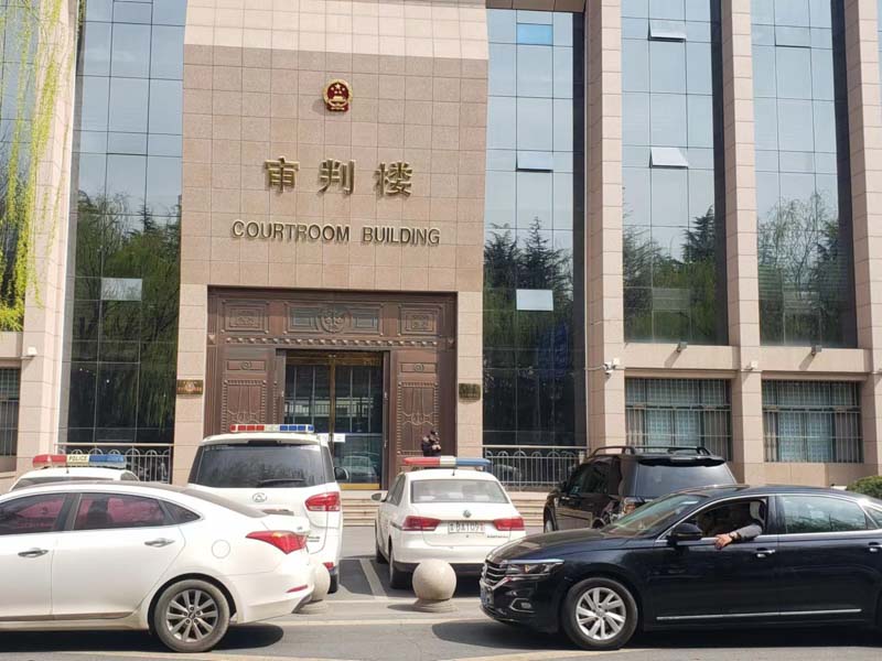 認罪認罰制度在現(xiàn)實中存在什么問題？上海刑事訴訟律師來分析