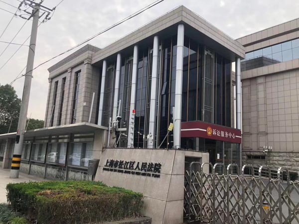 上海刑事著名律師來講講盜竊定期存單從銀行冒名取款的行為如何定性